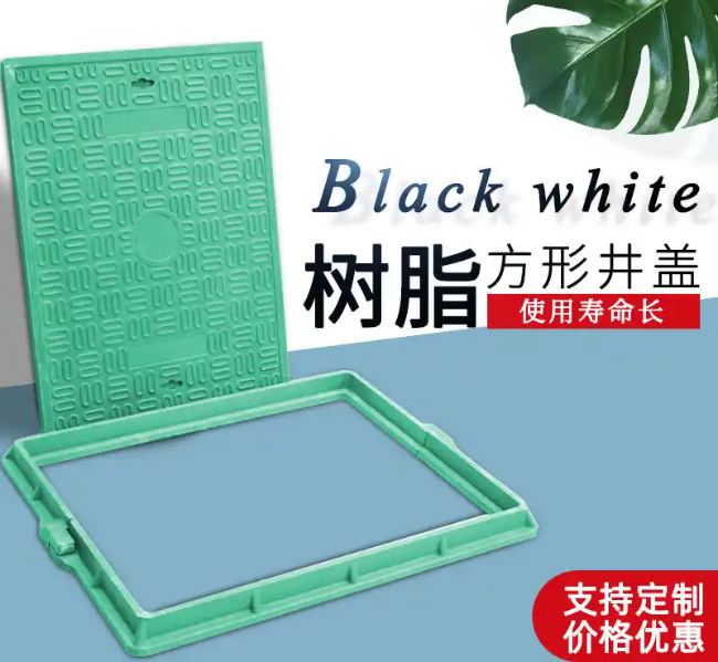 当涂树脂复合电力方井展示